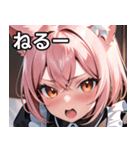 猫耳のピンク髪 ＆ びっくりした顔（個別スタンプ：26）