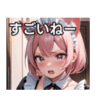 猫耳のピンク髪 ＆ びっくりした顔（個別スタンプ：29）