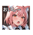 猫耳のピンク髪 ＆ びっくりした顔（個別スタンプ：31）