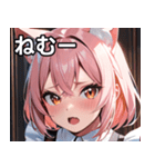 猫耳のピンク髪 ＆ びっくりした顔（個別スタンプ：33）