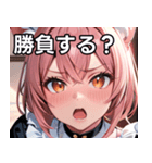 猫耳のピンク髪 ＆ びっくりした顔（個別スタンプ：36）