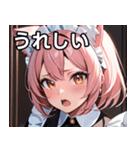 猫耳のピンク髪 ＆ びっくりした顔（個別スタンプ：37）
