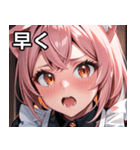 猫耳のピンク髪 ＆ びっくりした顔（個別スタンプ：38）