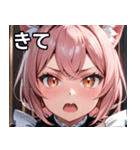 猫耳のピンク髪 ＆ びっくりした顔（個別スタンプ：39）