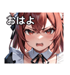 猫耳のワインレッドの髪 ＆ 怒った顔（個別スタンプ：1）