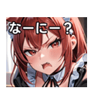 猫耳のワインレッドの髪 ＆ 怒った顔（個別スタンプ：4）