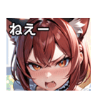 猫耳のワインレッドの髪 ＆ 怒った顔（個別スタンプ：8）