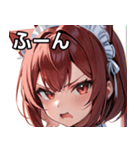 猫耳のワインレッドの髪 ＆ 怒った顔（個別スタンプ：9）