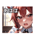 猫耳のワインレッドの髪 ＆ 怒った顔（個別スタンプ：11）