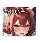 猫耳のワインレッドの髪 ＆ 怒った顔（個別スタンプ：16）