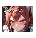 猫耳のワインレッドの髪 ＆ 怒った顔（個別スタンプ：17）