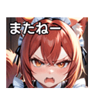 猫耳のワインレッドの髪 ＆ 怒った顔（個別スタンプ：18）