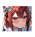 猫耳のワインレッドの髪 ＆ 怒った顔（個別スタンプ：19）