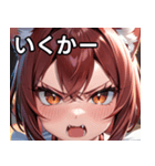猫耳のワインレッドの髪 ＆ 怒った顔（個別スタンプ：20）