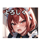 猫耳のワインレッドの髪 ＆ 怒った顔（個別スタンプ：21）