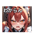 猫耳のワインレッドの髪 ＆ 怒った顔（個別スタンプ：22）