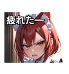 猫耳のワインレッドの髪 ＆ 怒った顔（個別スタンプ：23）