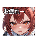 猫耳のワインレッドの髪 ＆ 怒った顔（個別スタンプ：27）