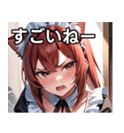 猫耳のワインレッドの髪 ＆ 怒った顔（個別スタンプ：29）