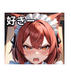 猫耳のワインレッドの髪 ＆ 怒った顔（個別スタンプ：35）