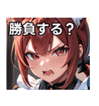 猫耳のワインレッドの髪 ＆ 怒った顔（個別スタンプ：36）