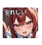 猫耳のワインレッドの髪 ＆ 怒った顔（個別スタンプ：37）