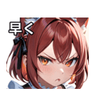 猫耳のワインレッドの髪 ＆ 怒った顔（個別スタンプ：38）