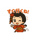 ちび舞妓・紅葉ちゃんの秋ことばスタンプ（個別スタンプ：34）