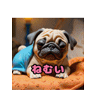 かわいい動物たちのほんわかスタンプ（個別スタンプ：4）