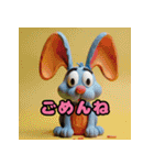かわいい動物たちのほんわかスタンプ（個別スタンプ：10）
