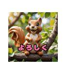 かわいい動物たちのほんわかスタンプ（個別スタンプ：14）