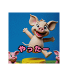 かわいい動物たちのほんわかスタンプ（個別スタンプ：15）