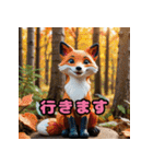 かわいい動物たちのほんわかスタンプ（個別スタンプ：21）