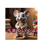 かわいい動物たちのほんわかスタンプ（個別スタンプ：27）
