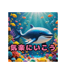 かわいい動物たちのほんわかスタンプ（個別スタンプ：28）