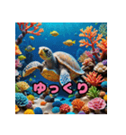 かわいい動物たちのほんわかスタンプ（個別スタンプ：29）