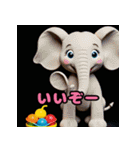 かわいい動物たちのほんわかスタンプ（個別スタンプ：31）