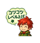 スイカの剣士タメロン（個別スタンプ：5）