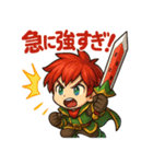 スイカの剣士タメロン（個別スタンプ：7）