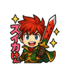スイカの剣士タメロン（個別スタンプ：15）