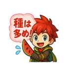 スイカの剣士タメロン（個別スタンプ：24）
