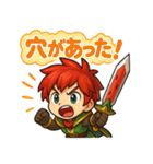 スイカの剣士タメロン（個別スタンプ：27）