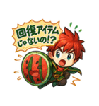 スイカの剣士タメロン（個別スタンプ：30）