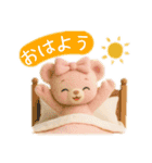 フワモコくまちゃん＊ゆめかわ日常（個別スタンプ：1）
