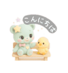 フワモコくまちゃん＊ゆめかわ日常（個別スタンプ：2）