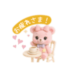 フワモコくまちゃん＊ゆめかわ日常（個別スタンプ：3）