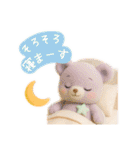 フワモコくまちゃん＊ゆめかわ日常（個別スタンプ：5）