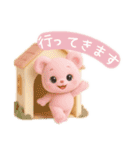 フワモコくまちゃん＊ゆめかわ日常（個別スタンプ：10）
