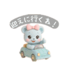 フワモコくまちゃん＊ゆめかわ日常（個別スタンプ：12）