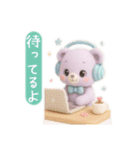 フワモコくまちゃん＊ゆめかわ日常（個別スタンプ：15）